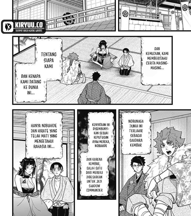 Nobunaga Multiverse Chapter 05.1 Gambar 11