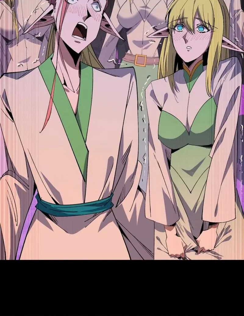 Brave X Devil Queen Chapter 105 Gambar 12