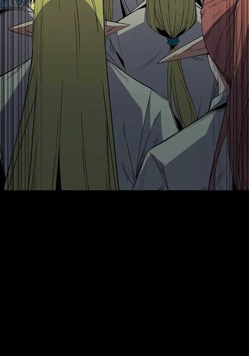 Brave X Devil Queen Chapter 105 Gambar 18