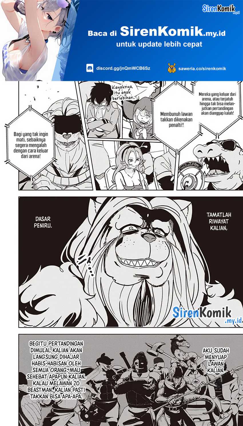 Manga Isekai Saikouhou no Guild Leader Chapter 17.2 gambar nomor 2