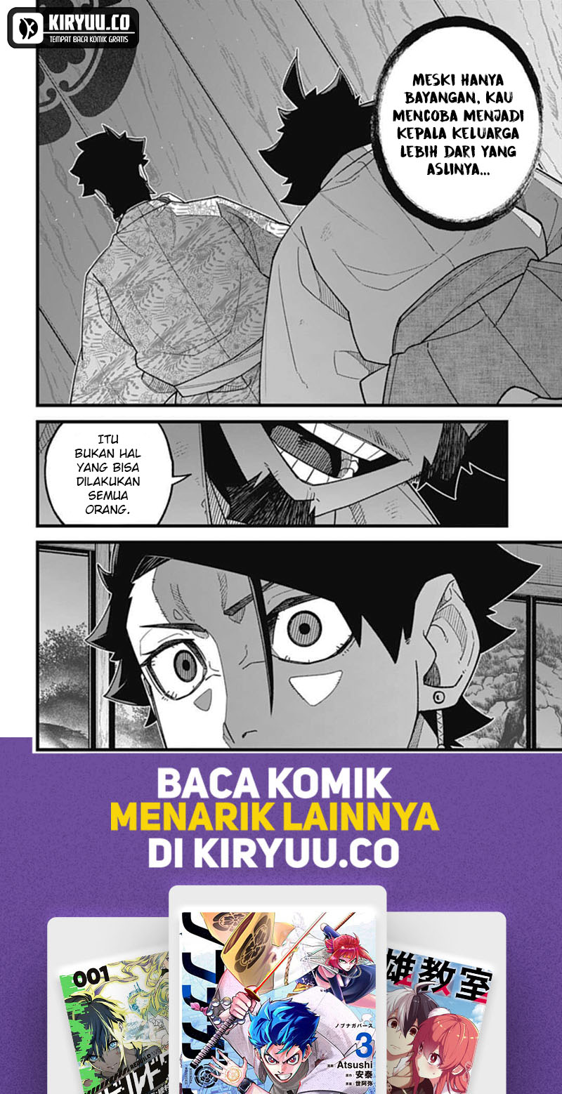 Nobunaga Multiverse Chapter 05.3 Gambar 8