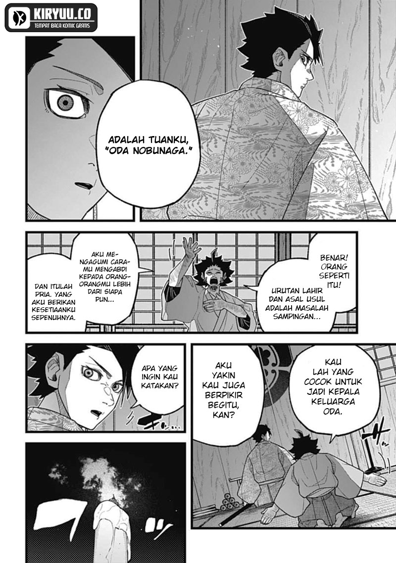 Nobunaga Multiverse Chapter 05.3 Gambar 10