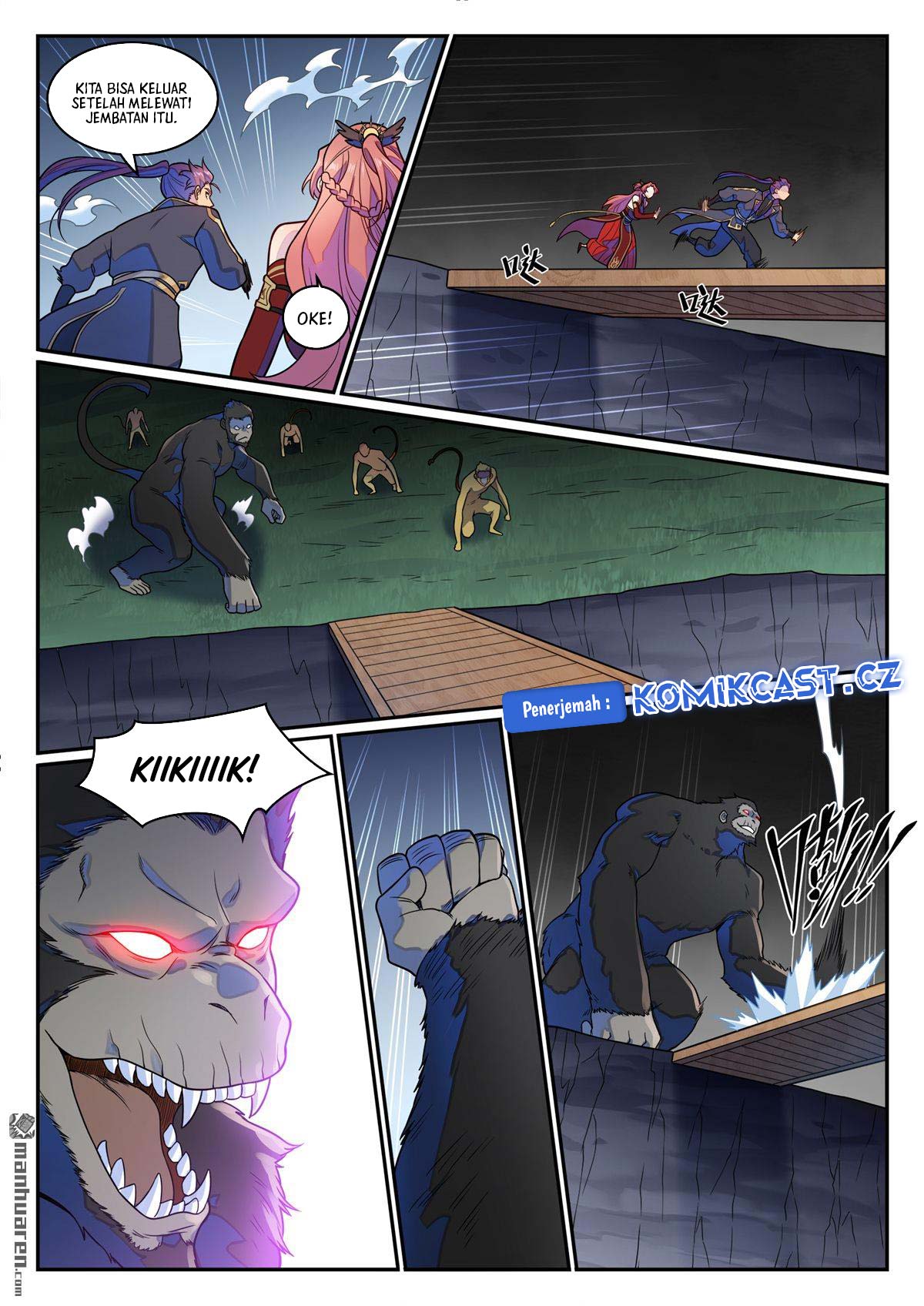 Apotheosis Chapter 1242 Gambar 14