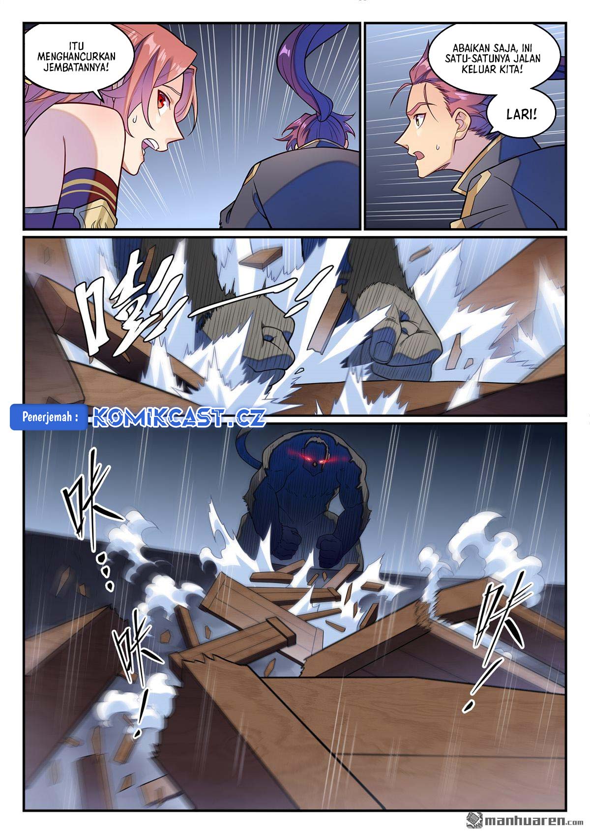 Apotheosis Chapter 1242 Gambar 15