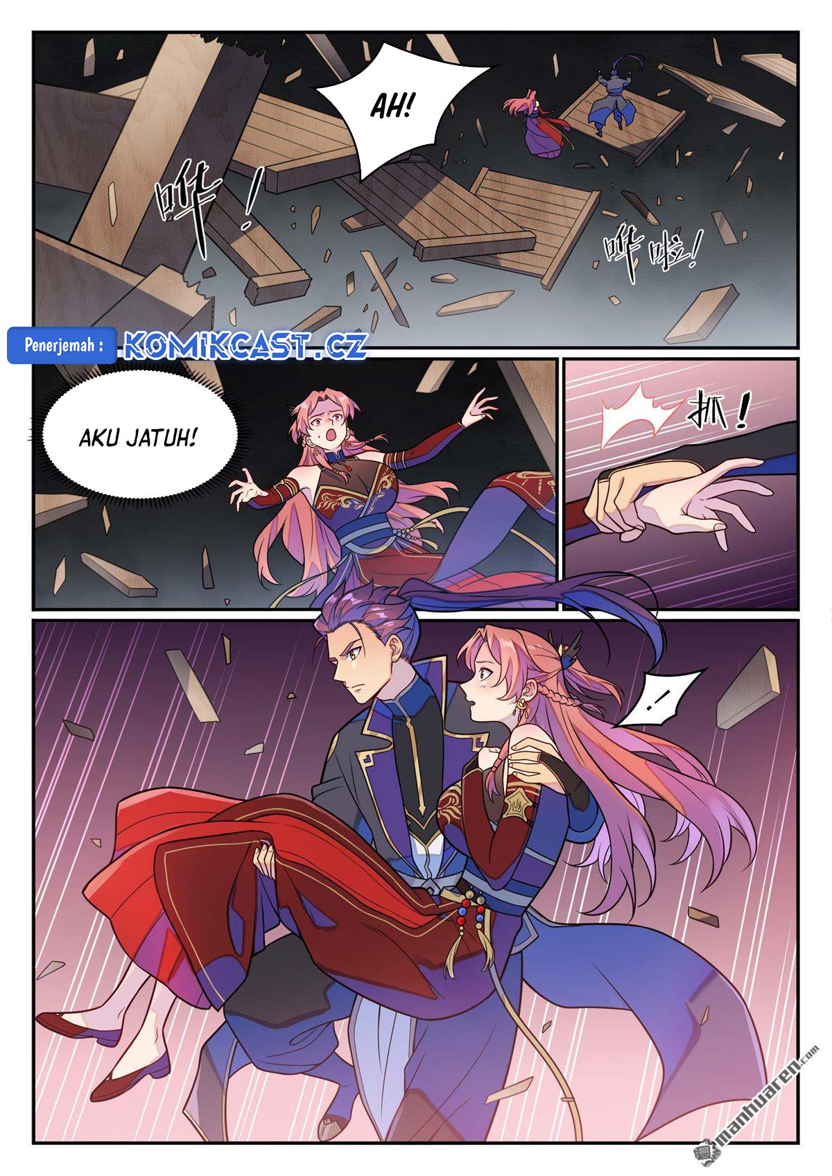 Apotheosis Chapter 1242 Gambar 16