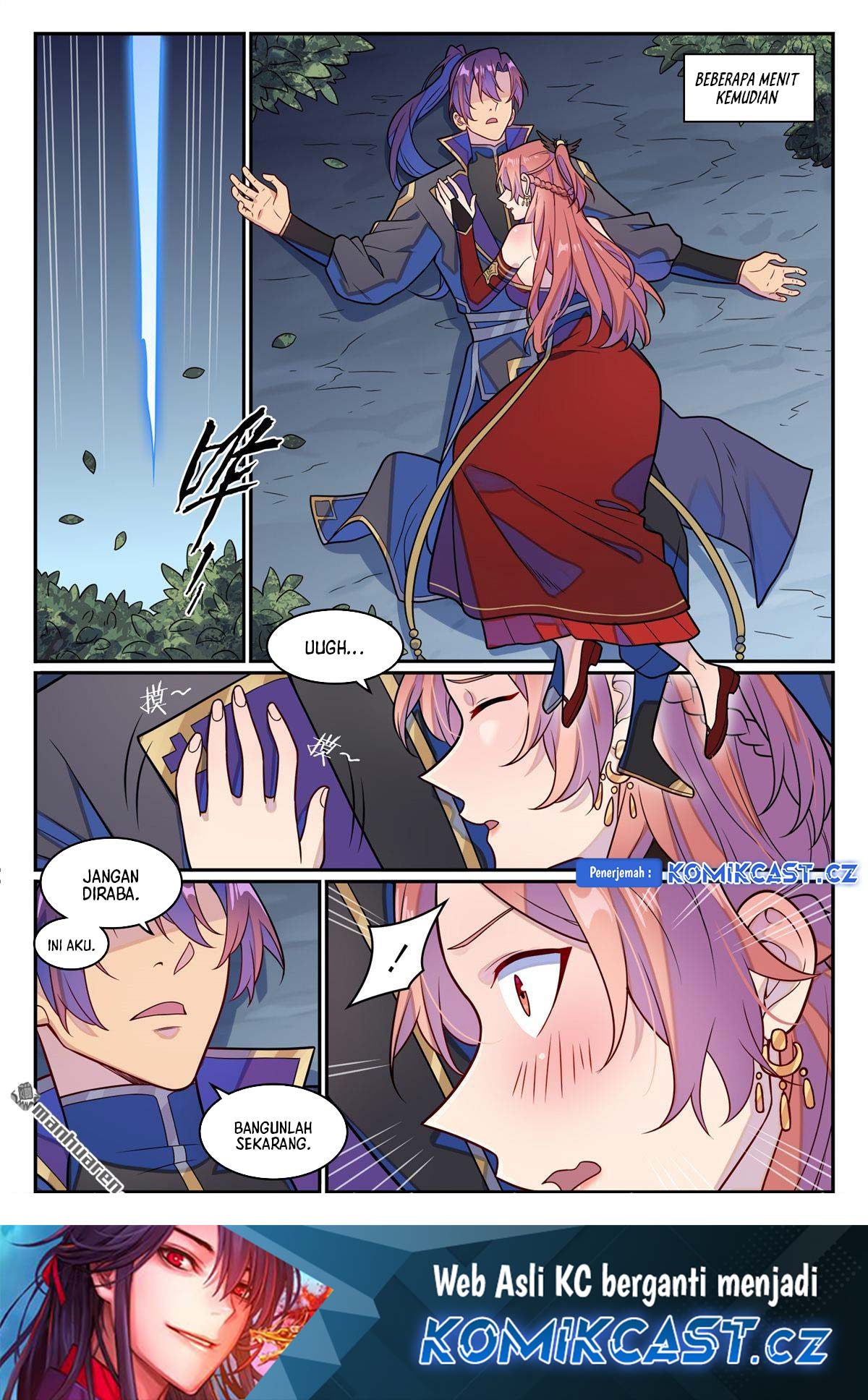 Apotheosis Chapter 1242 Gambar 17