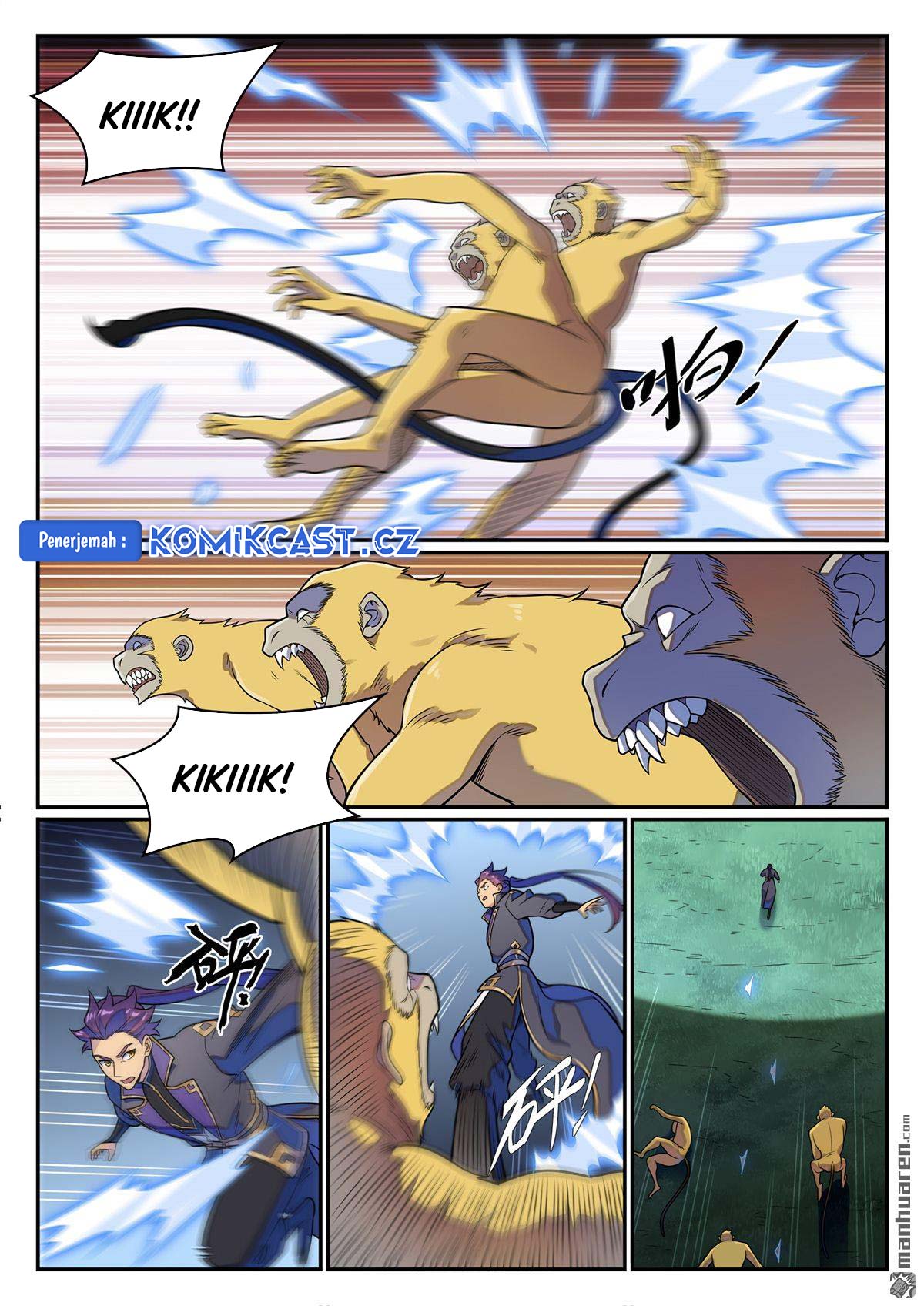 Apotheosis Chapter 1242 Gambar 10