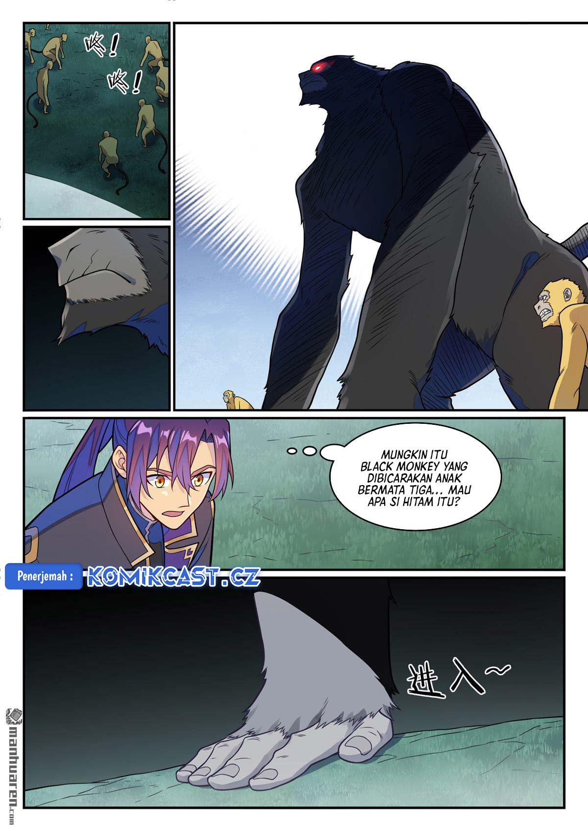 Apotheosis Chapter 1242 Gambar 12