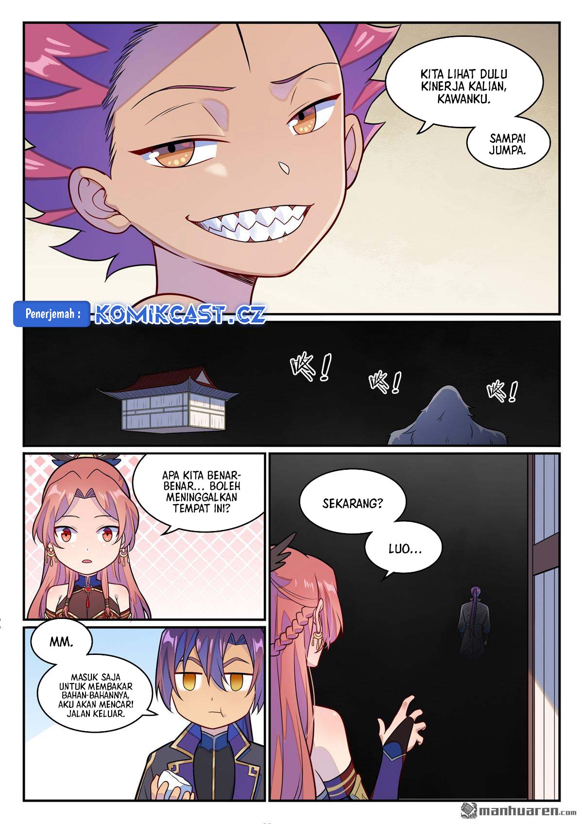 Apotheosis Chapter 1242 Gambar 6