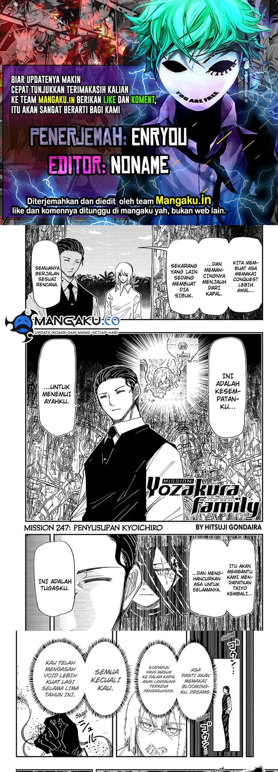 Komik Mission: Yozakura Family Chapter 247 gambar nomor 1