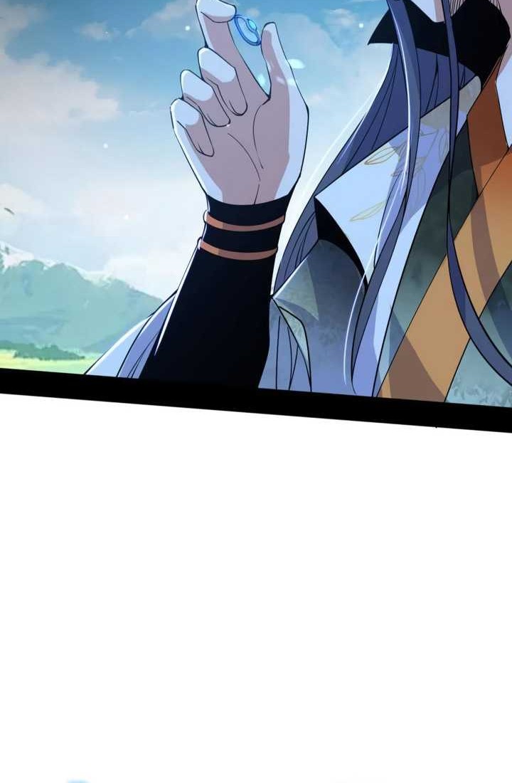 I’m An Evil God Chapter 515 Gambar 31