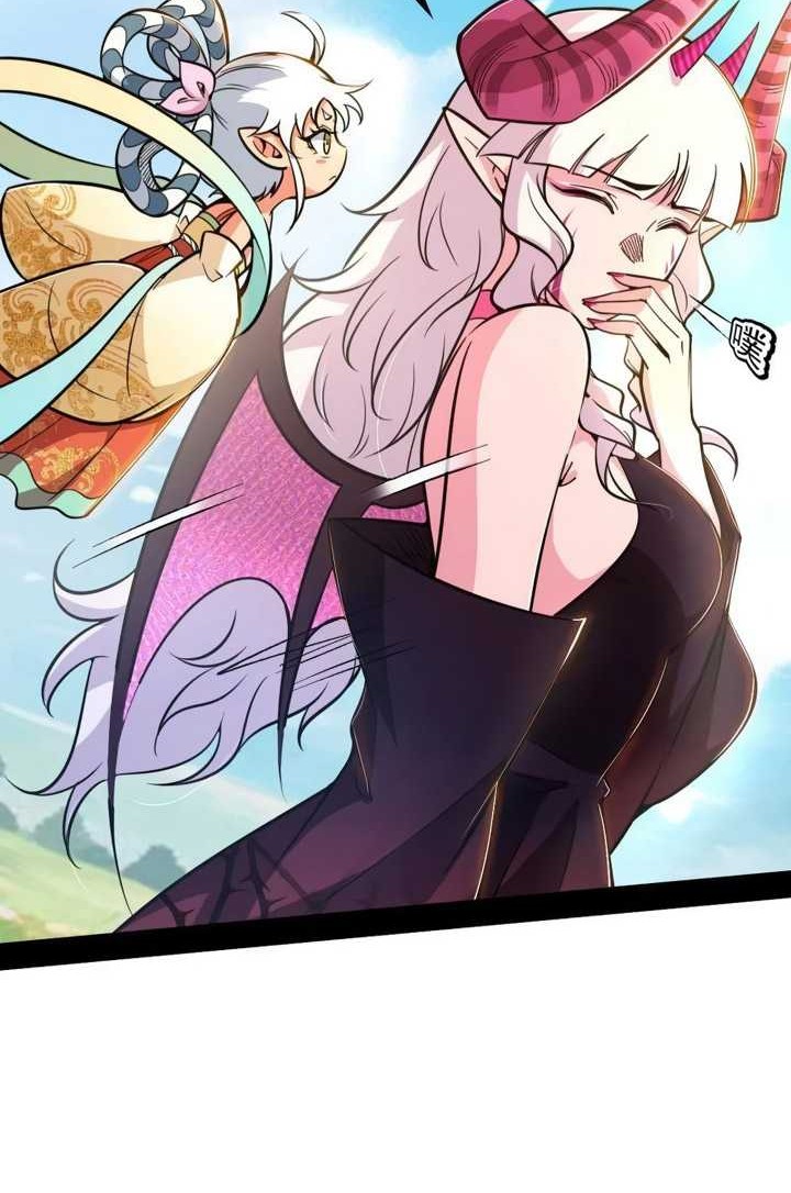 I’m An Evil God Chapter 515 Gambar 15