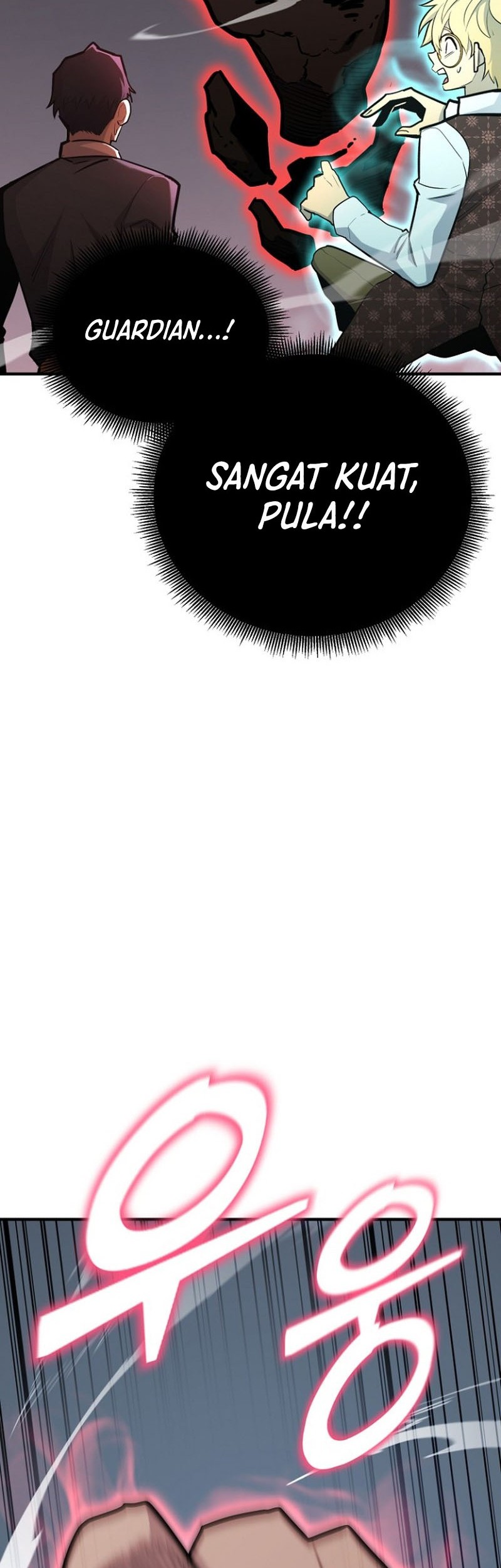 Standard of Reincarnation Chapter 116 Gambar 50