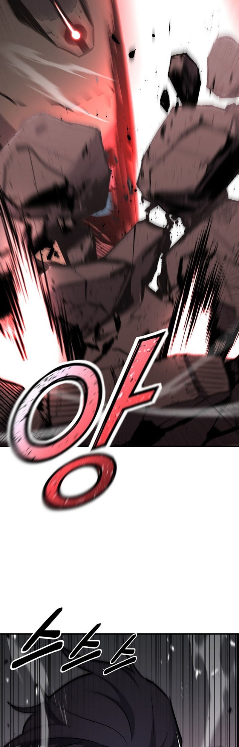 Standard of Reincarnation Chapter 116 Gambar 53