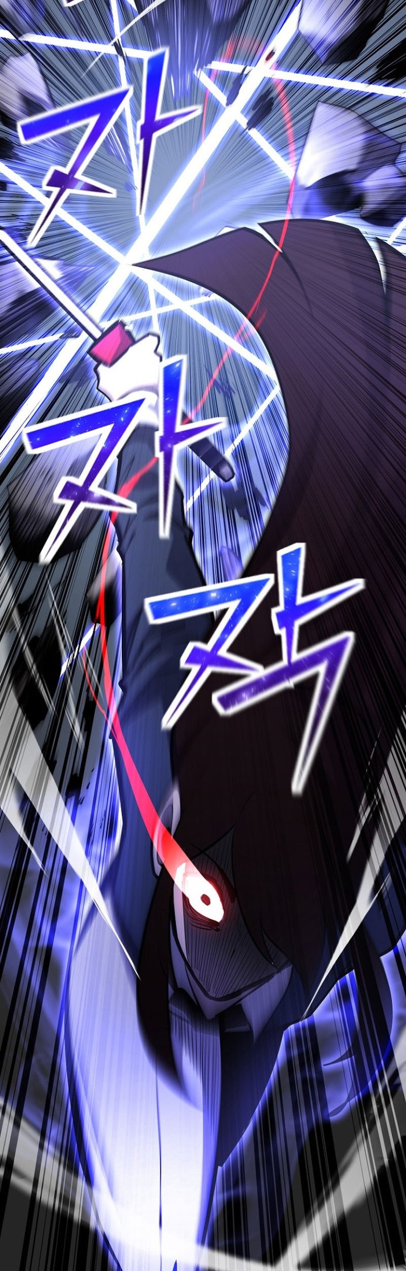 Standard of Reincarnation Chapter 116 Gambar 59