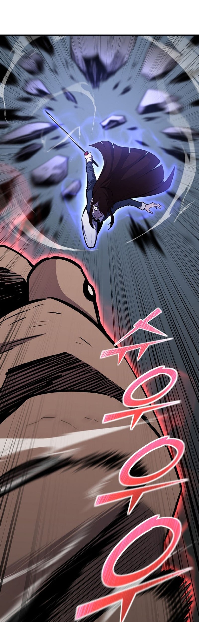 Standard of Reincarnation Chapter 116 Gambar 61