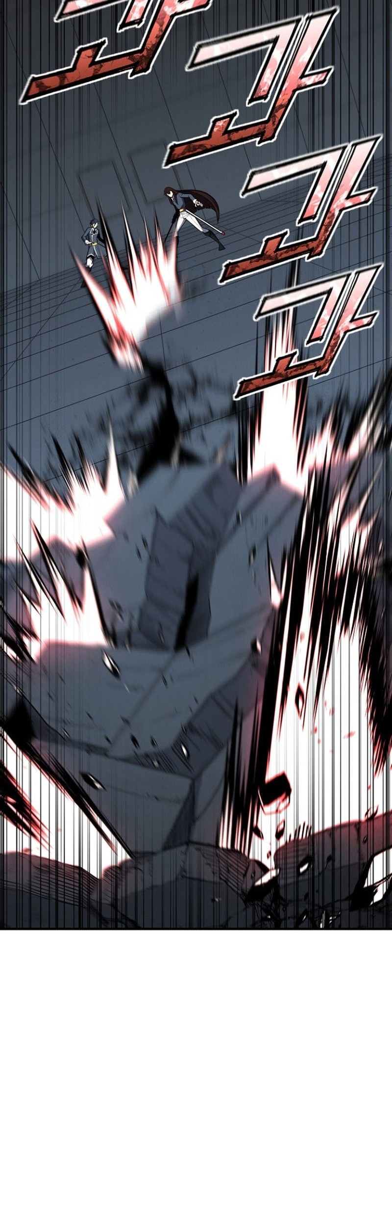 Standard of Reincarnation Chapter 116 Gambar 44