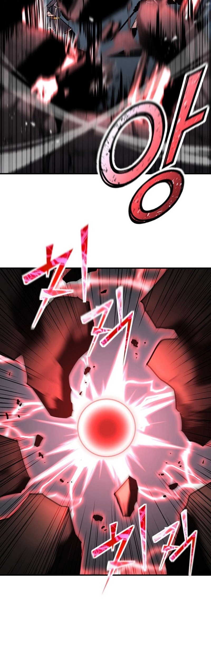 Standard of Reincarnation Chapter 116 Gambar 46