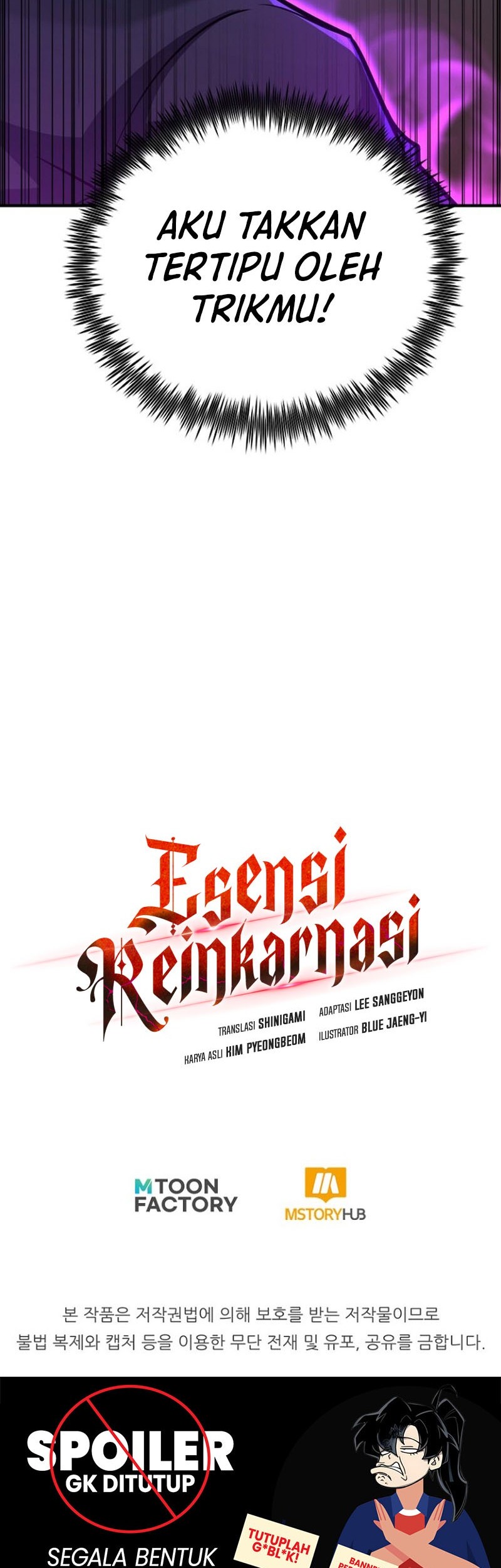 Standard of Reincarnation Chapter 116 Gambar 90