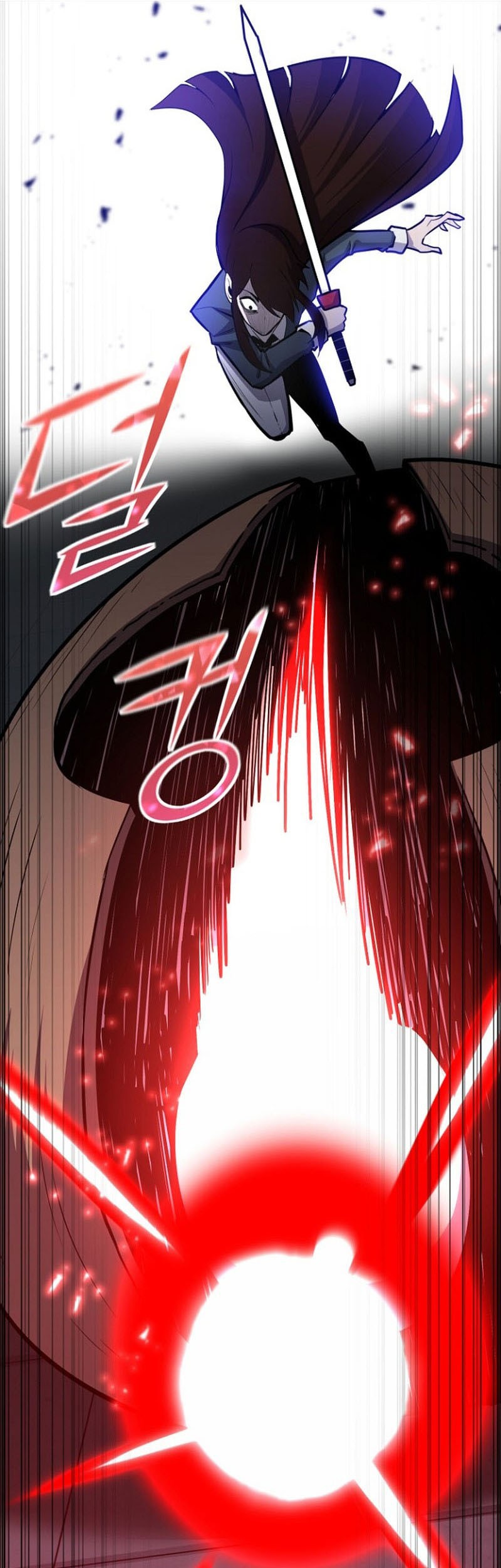 Standard of Reincarnation Chapter 116 Gambar 77