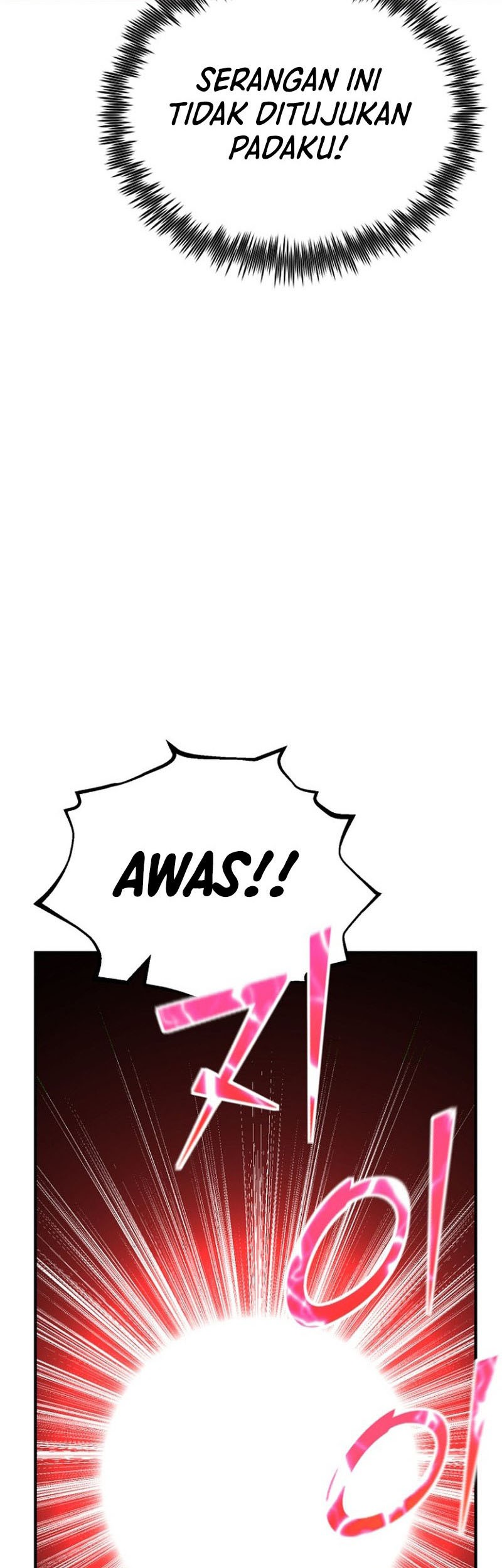 Standard of Reincarnation Chapter 116 Gambar 79