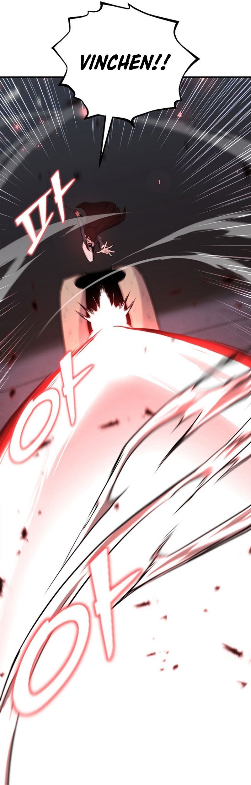 Standard of Reincarnation Chapter 116 Gambar 81