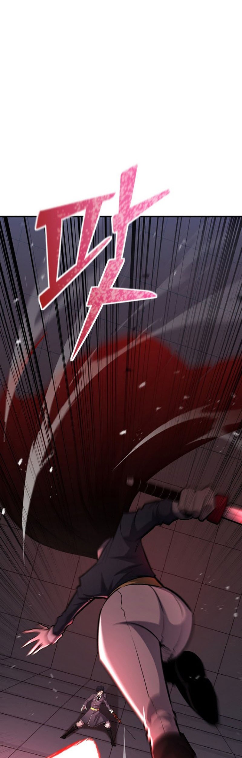 Standard of Reincarnation Chapter 116 Gambar 86