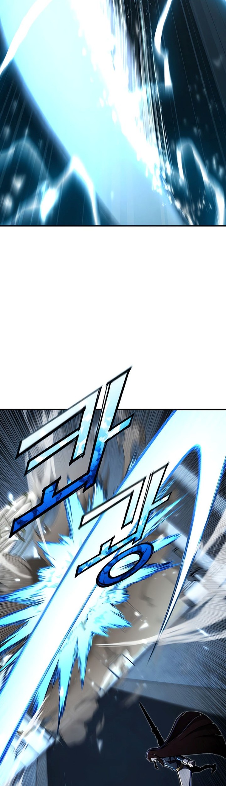 Standard of Reincarnation Chapter 115 Gambar 65