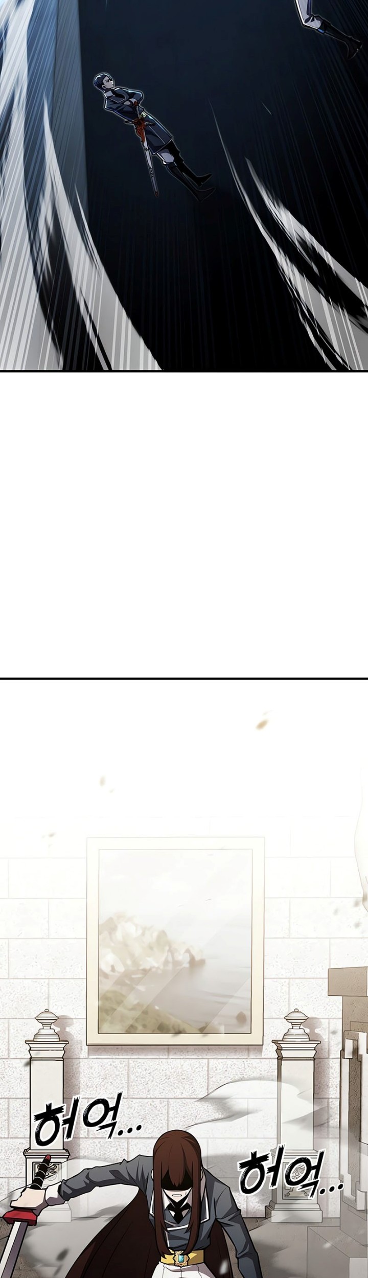 Standard of Reincarnation Chapter 115 Gambar 66