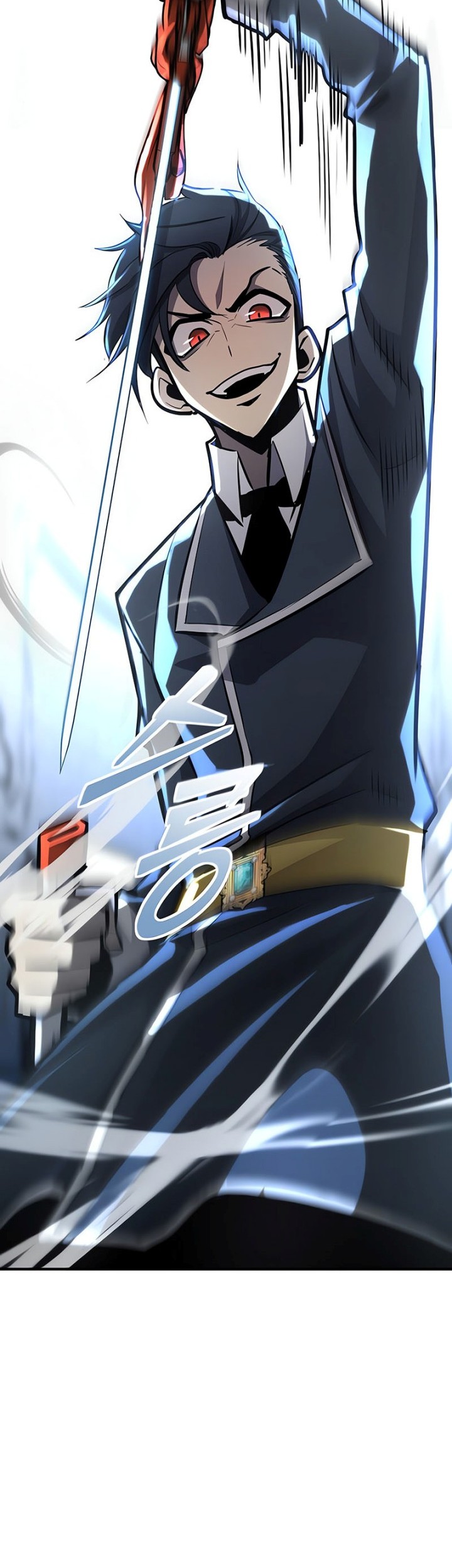 Standard of Reincarnation Chapter 115 Gambar 85