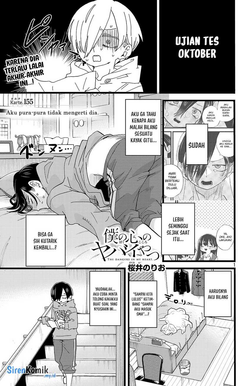 Boku no Kokoro no Yabai yatsu Chapter 155 Gambar 3