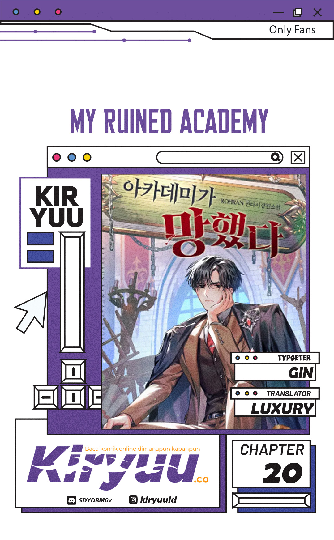 Komik My Ruined Academy Life Chapter 20 gambar nomor 1