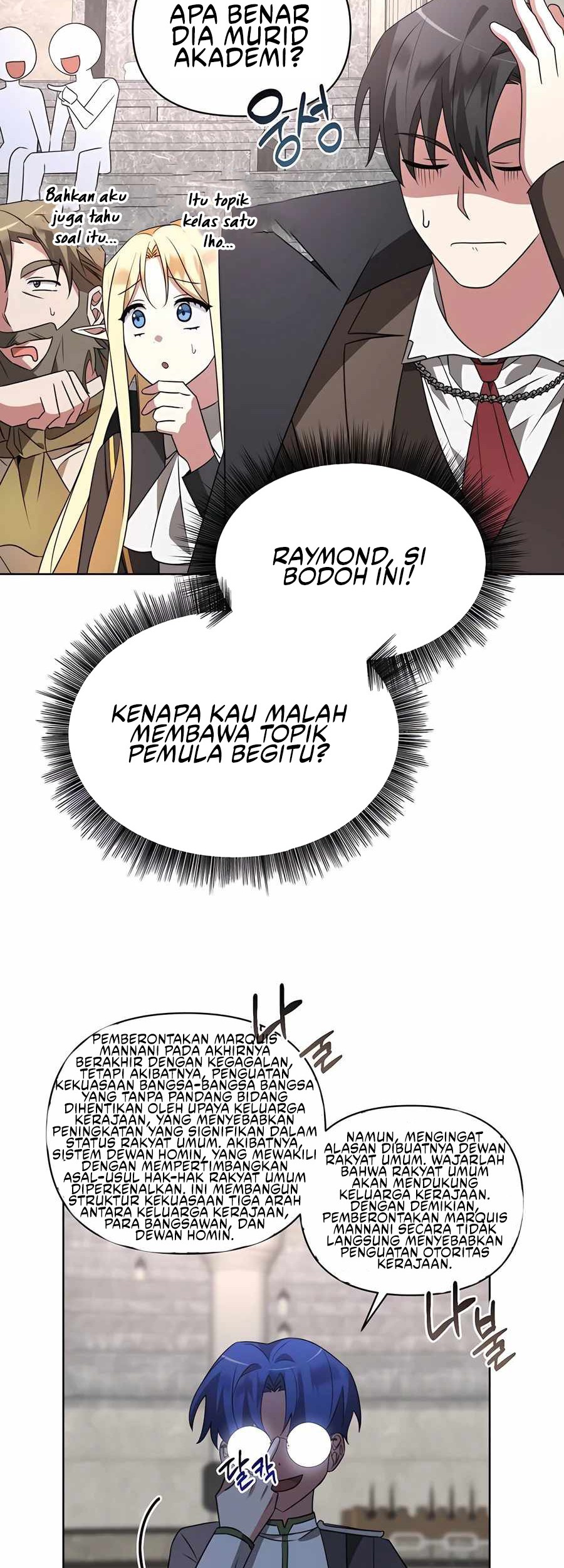 My Ruined Academy Life Chapter 20 Gambar 54