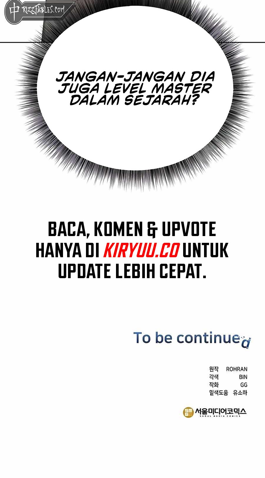 My Ruined Academy Life Chapter 20 Gambar 64