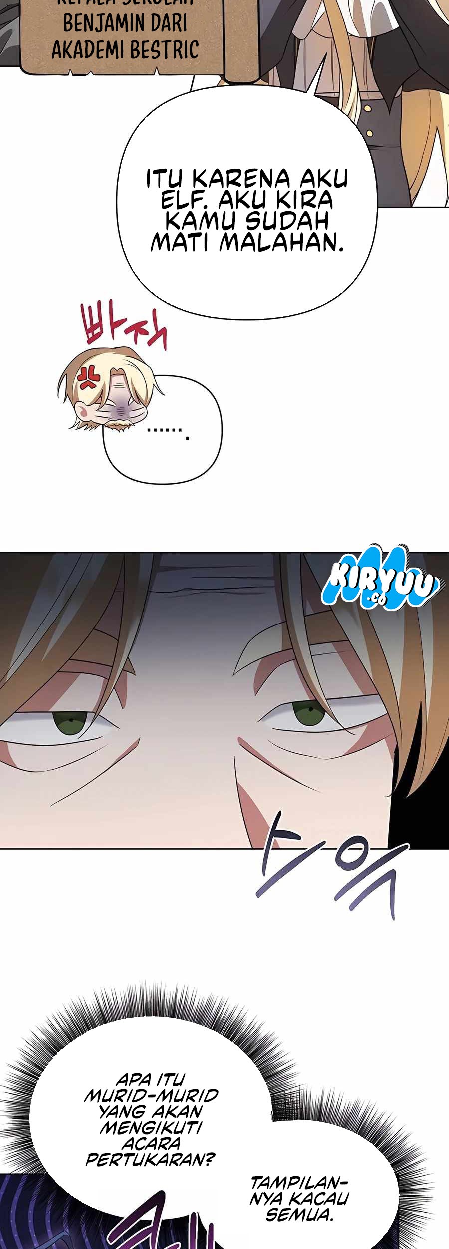 My Ruined Academy Life Chapter 20 Gambar 4