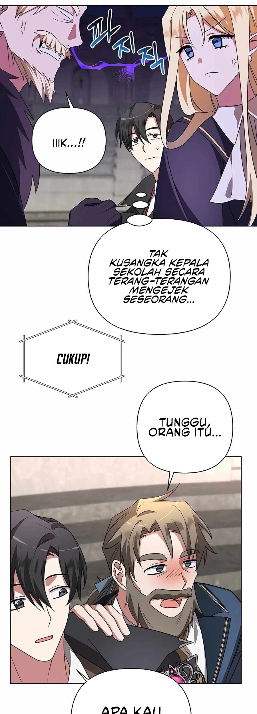 My Ruined Academy Life Chapter 20 Gambar 8