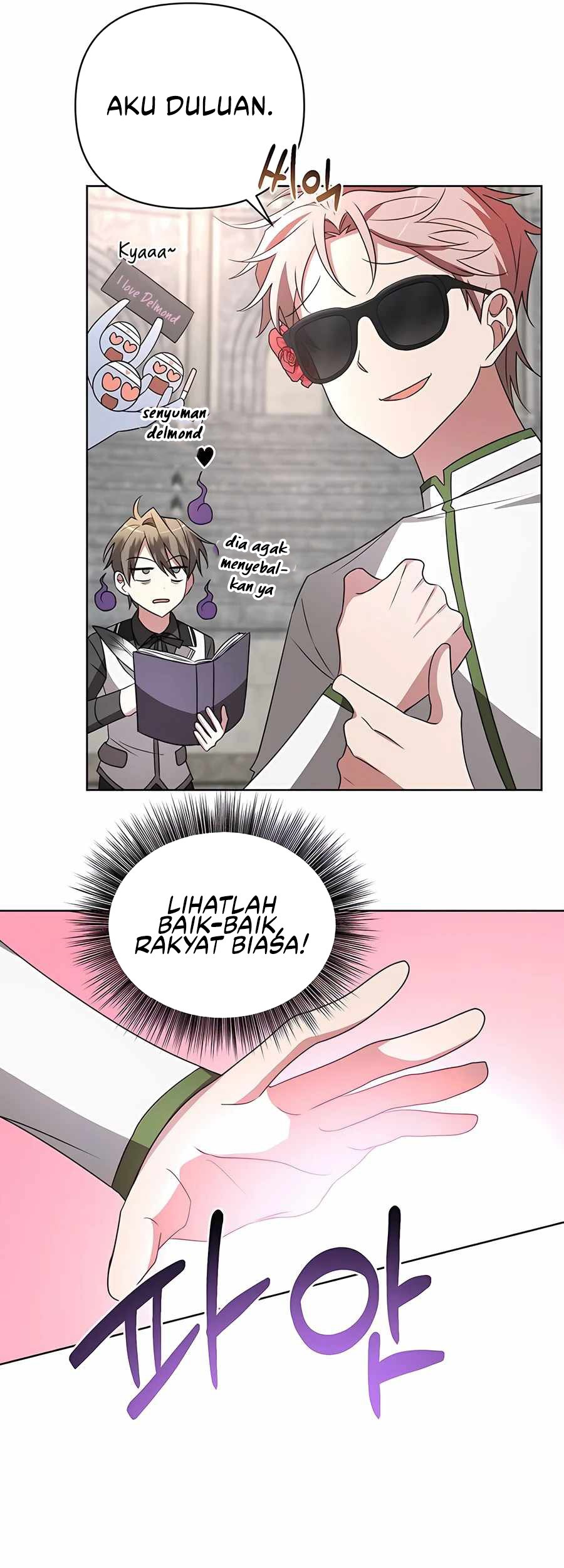 My Ruined Academy Life Chapter 20 Gambar 20