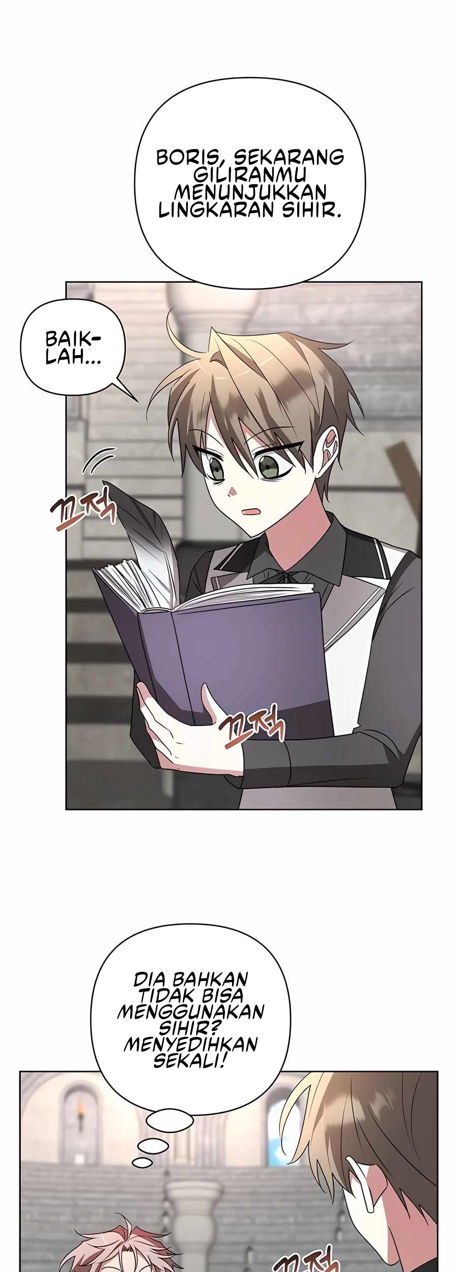 My Ruined Academy Life Chapter 20 Gambar 27