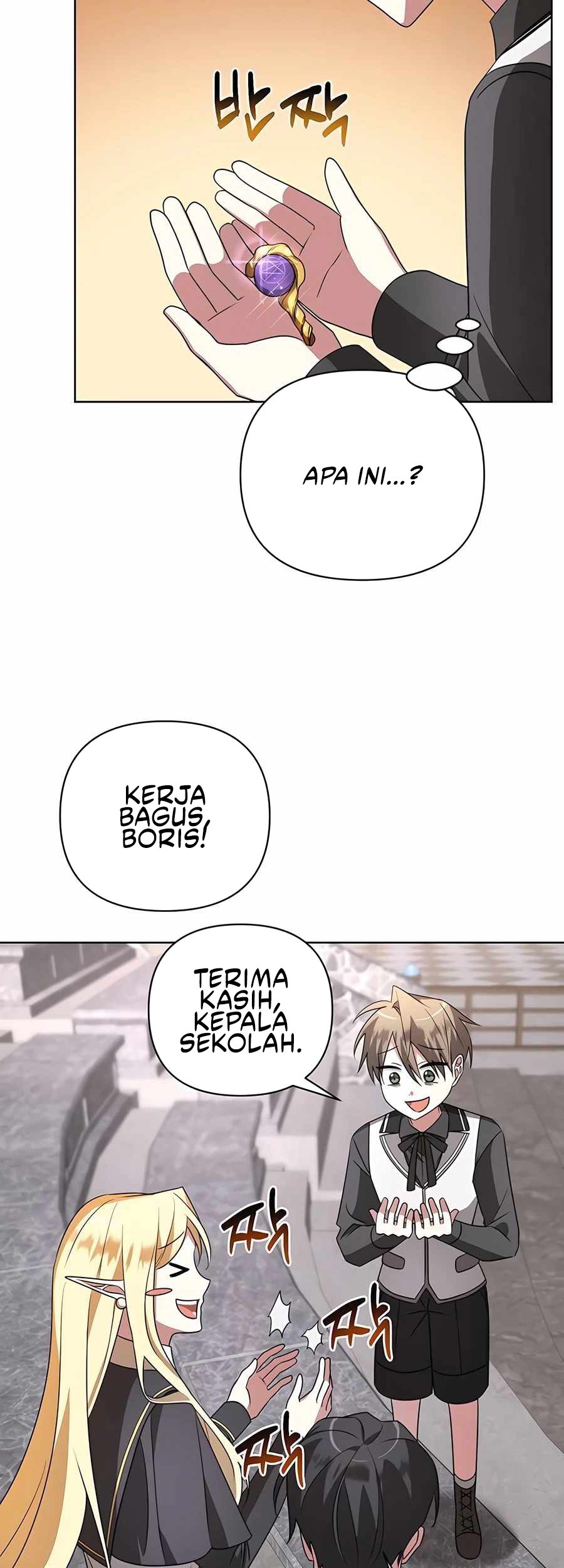 My Ruined Academy Life Chapter 20 Gambar 37