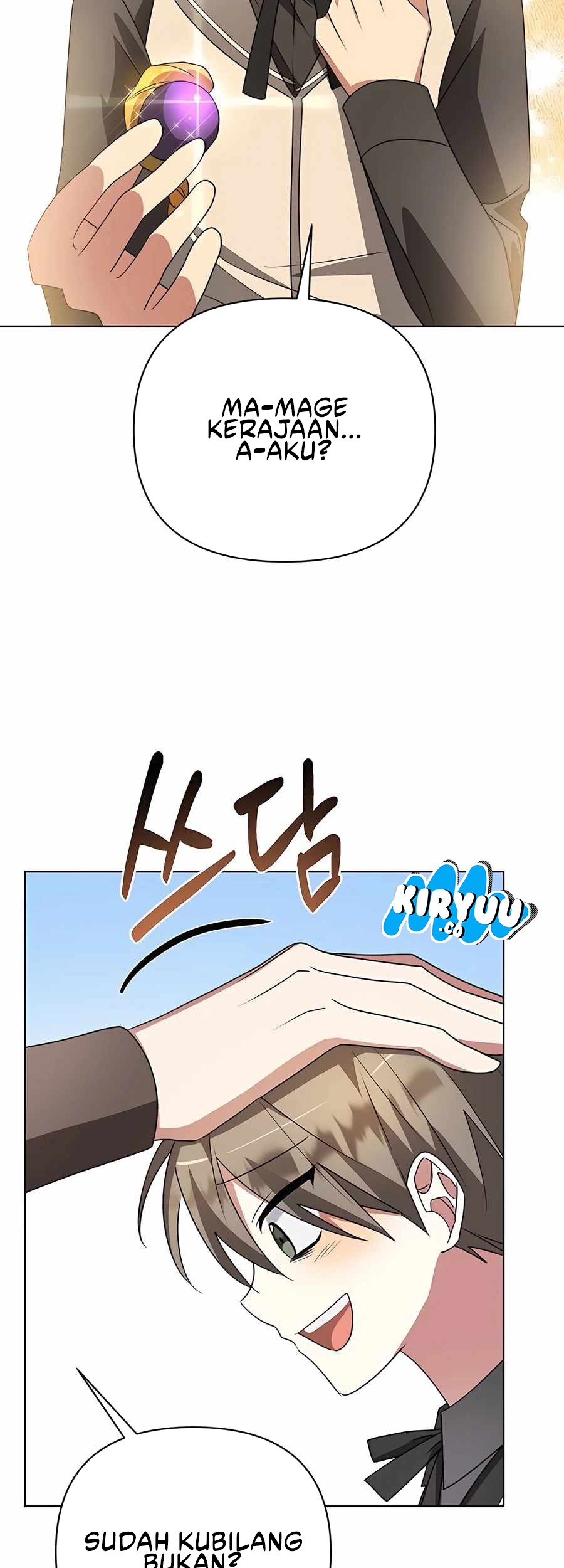 My Ruined Academy Life Chapter 20 Gambar 39