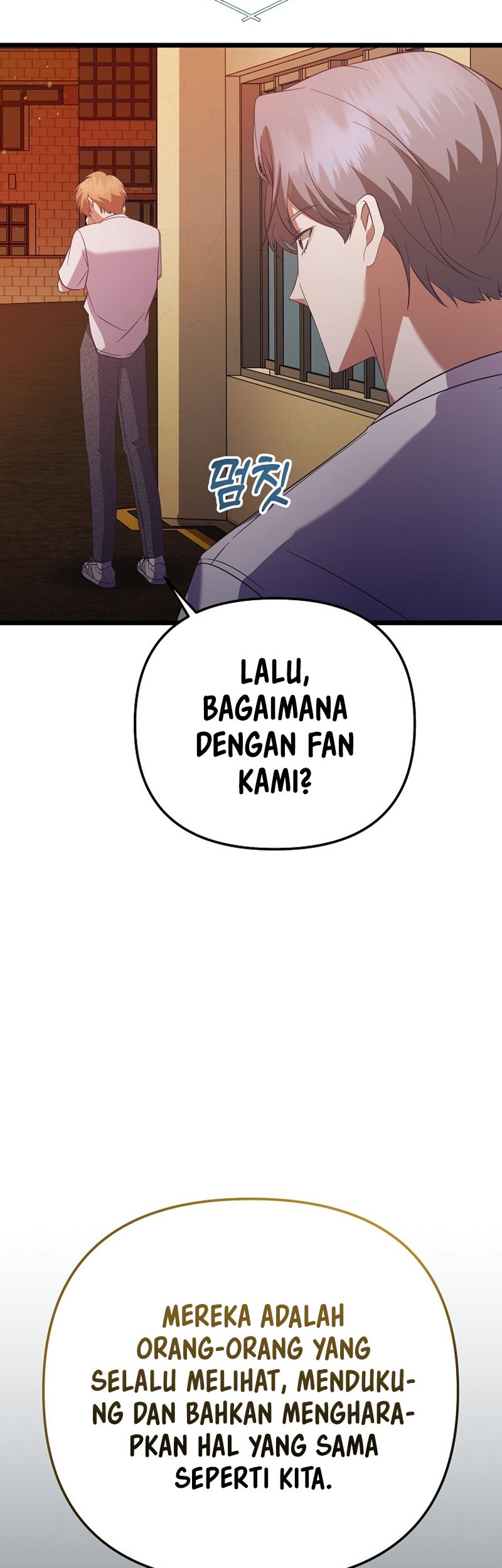 The Crazy Genius Composer Returns Chapter 38 Gambar 82