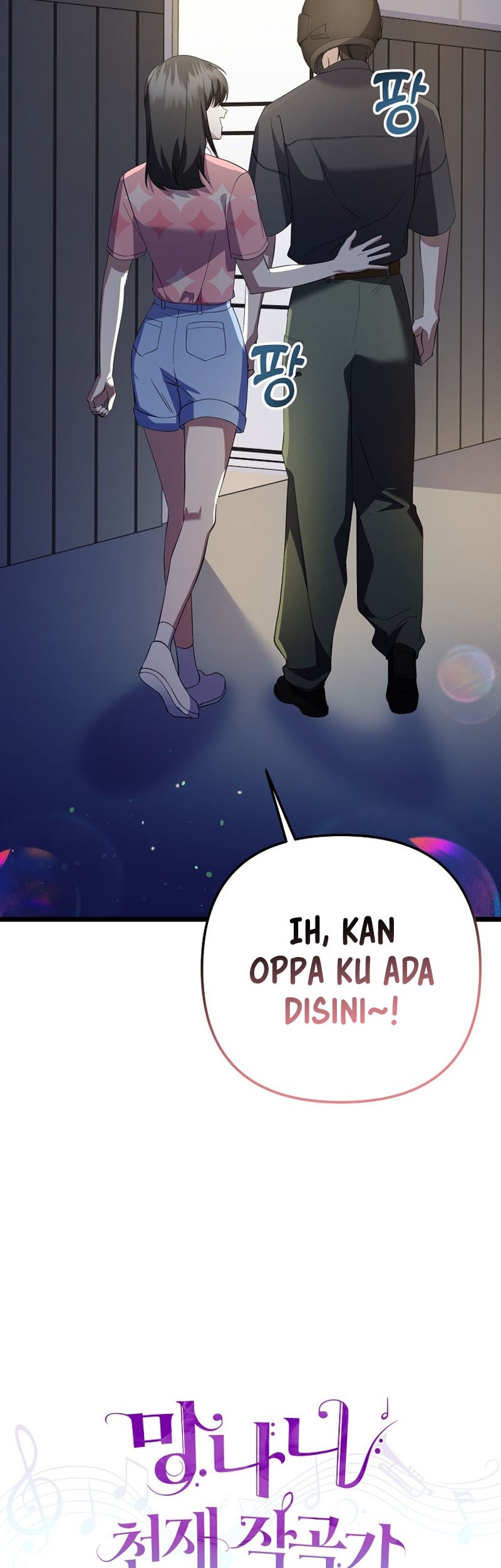 The Crazy Genius Composer Returns Chapter 38 Gambar 30