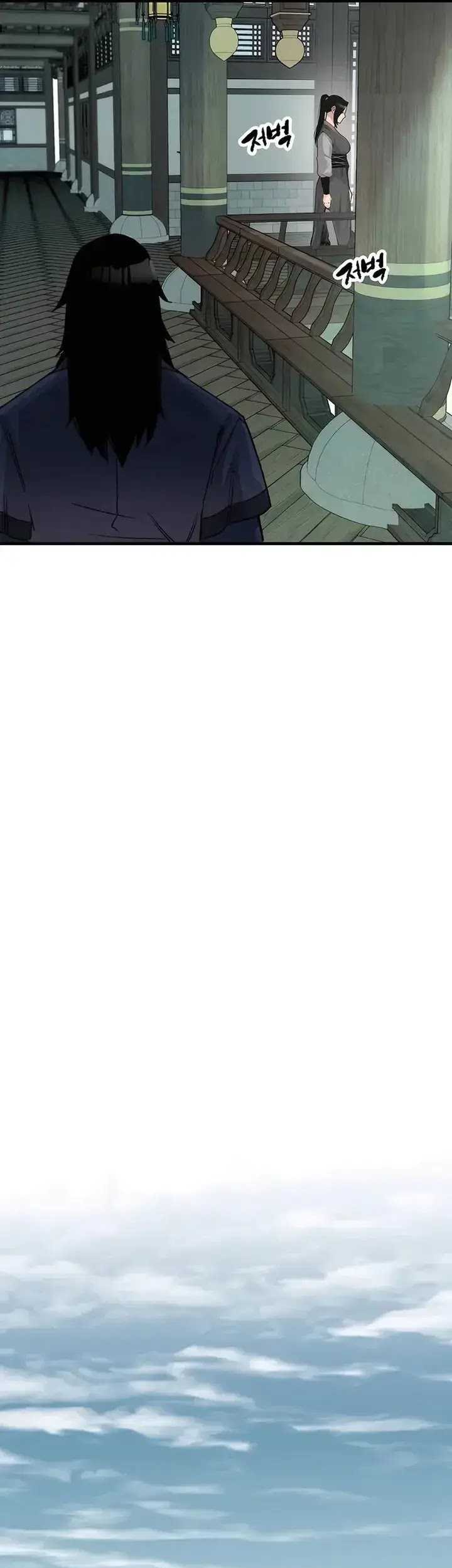 Reborn as The Heavenly Demon Chapter 40 Gambar 18