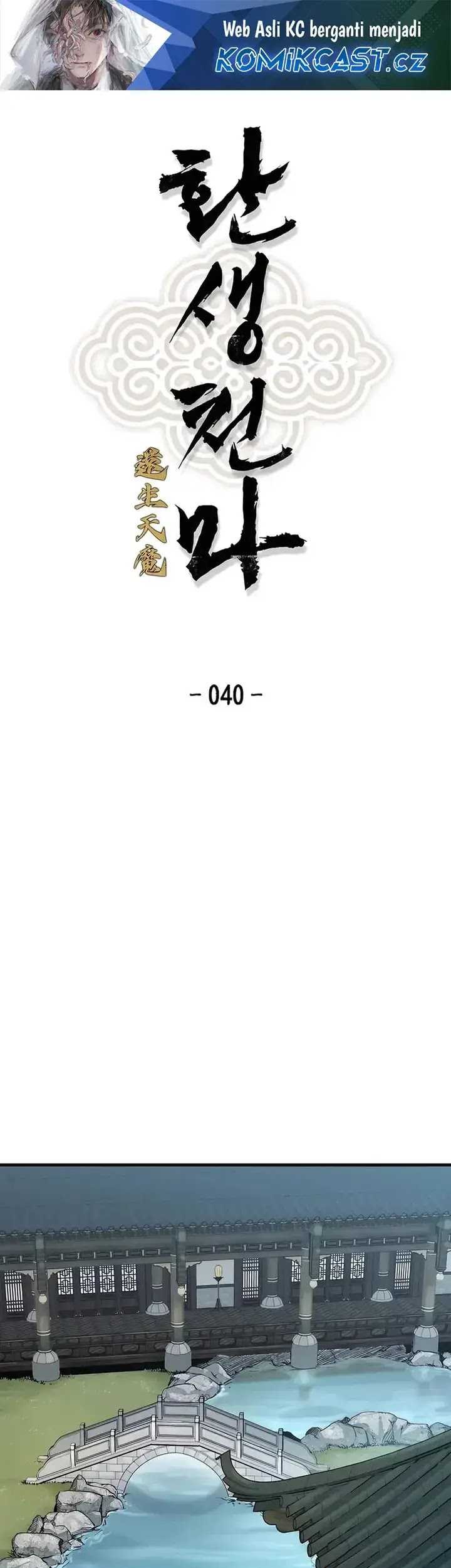 Manhwa Reborn as The Heavenly Demon Chapter 40 gambar nomor 2