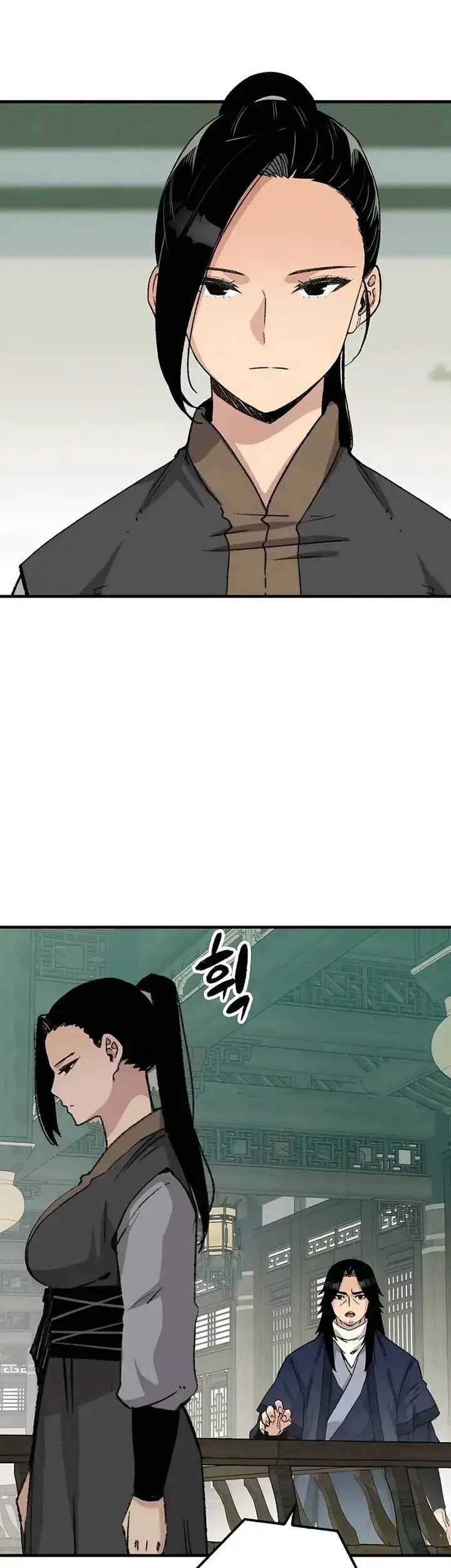 Reborn as The Heavenly Demon Chapter 40 Gambar 12