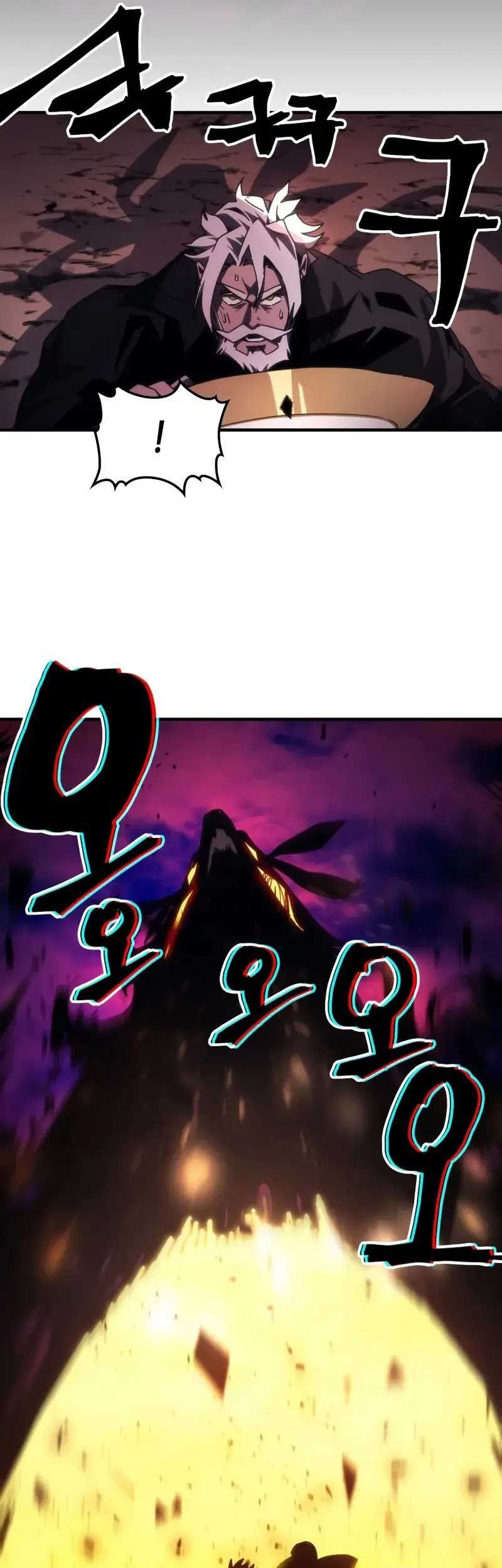 The Unbeatable Dungeon’s Lazy Boss Chapter 63 Gambar 34