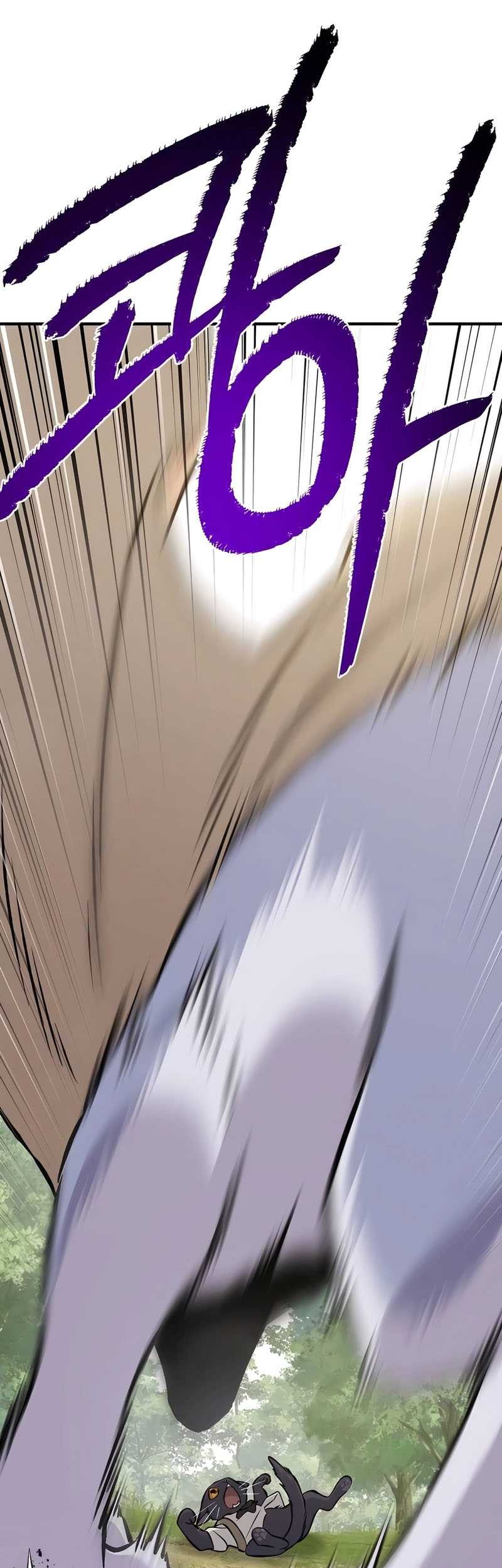 Solo Farming In The Tower Chapter 83 Gambar 93