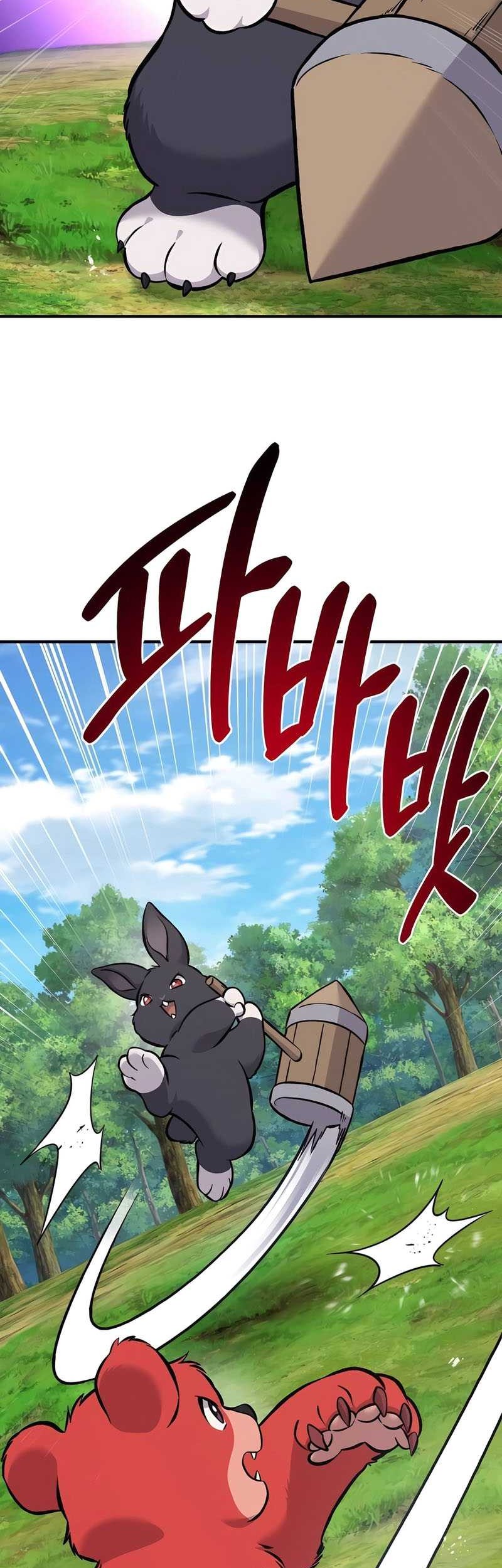 Solo Farming In The Tower Chapter 83 Gambar 4