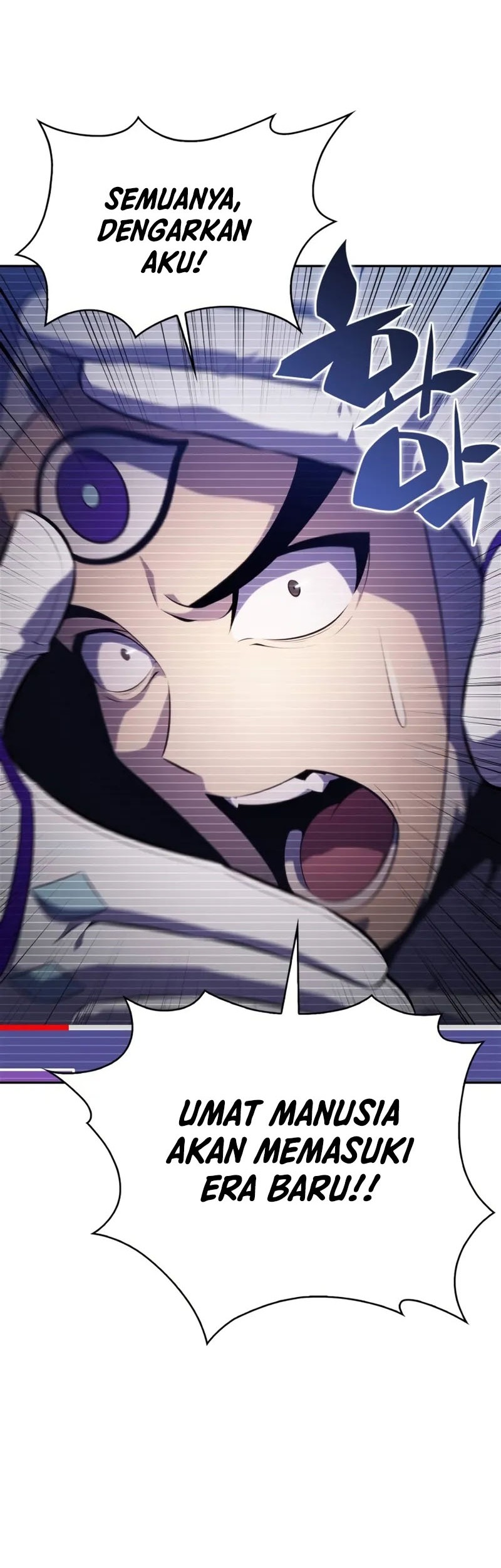 Solo Max-Level Newbie Chapter 178 Gambar 17