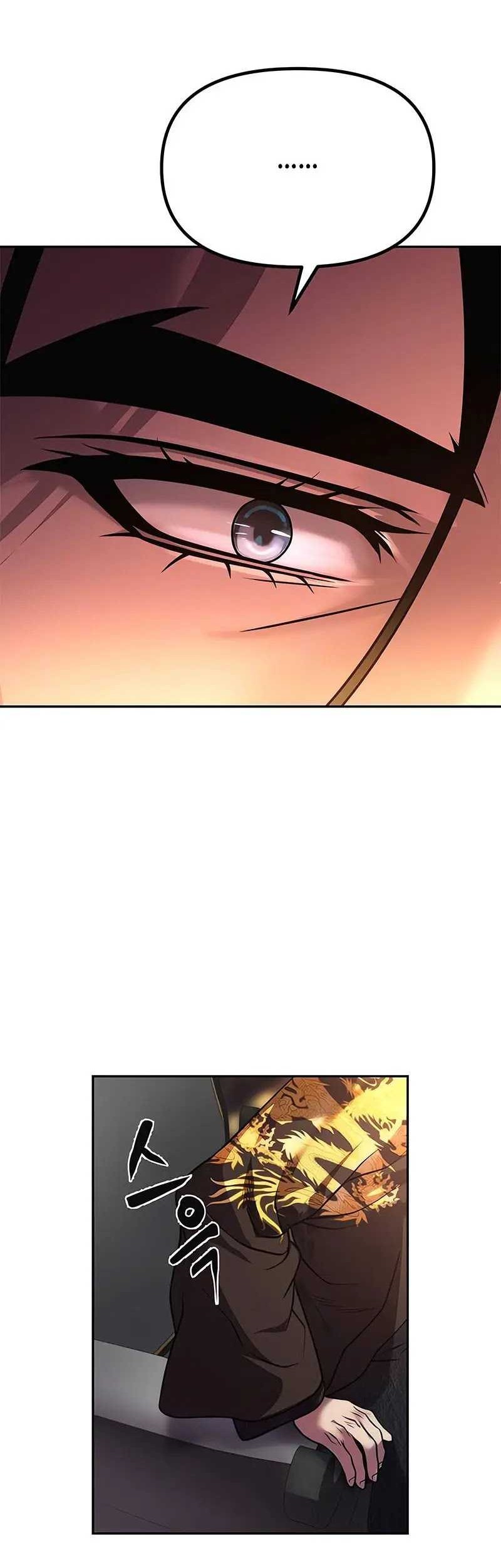 Chronicles of the Demon Faction Chapter 90 Gambar 45